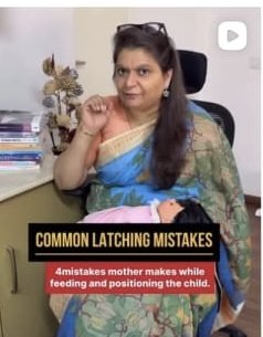 Common latching mistakes to avoid